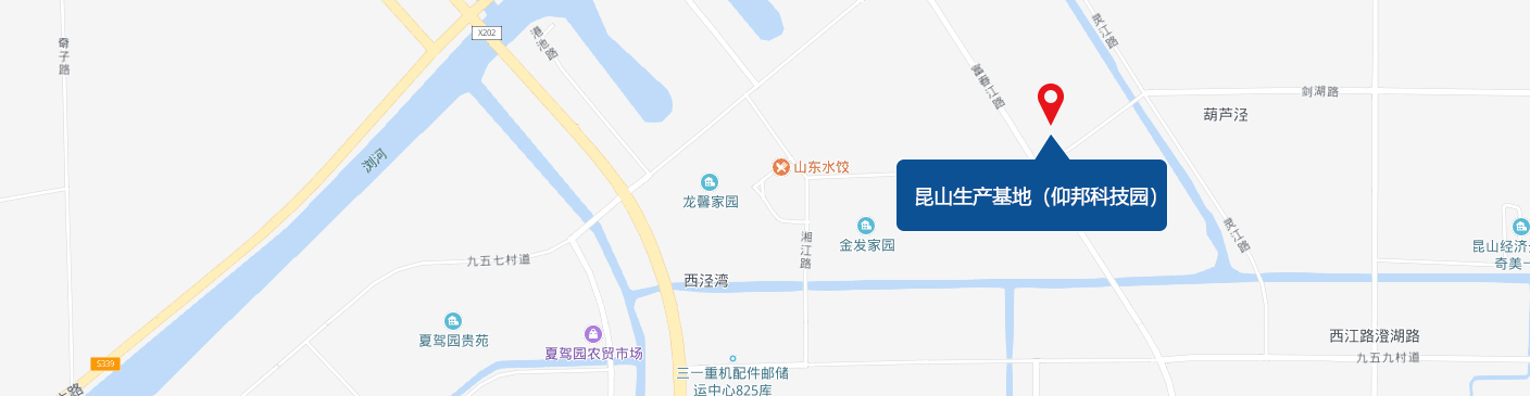 昆山生产基地（必发365园）