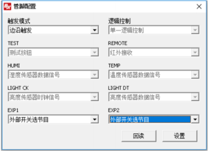 必发365(中国)兴趣网投天天必发