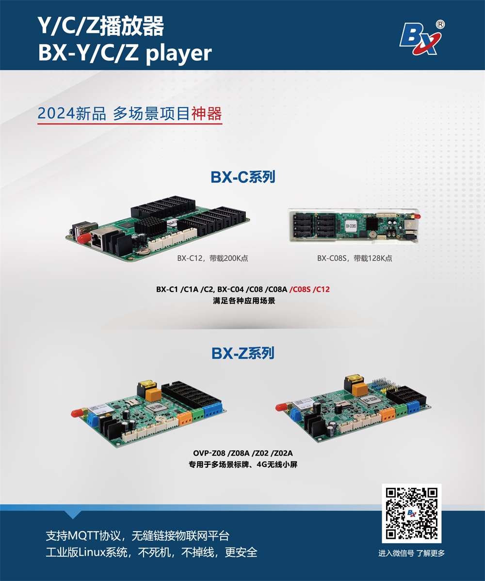 必发365(中国)兴趣网投天天必发