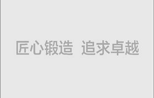 以效劳客户为中心，必发365微信全新改版