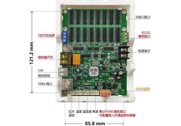 必发365(中国)兴趣网投天天必发